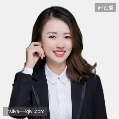 范子